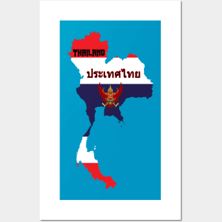 Thailand flag & map Posters and Art